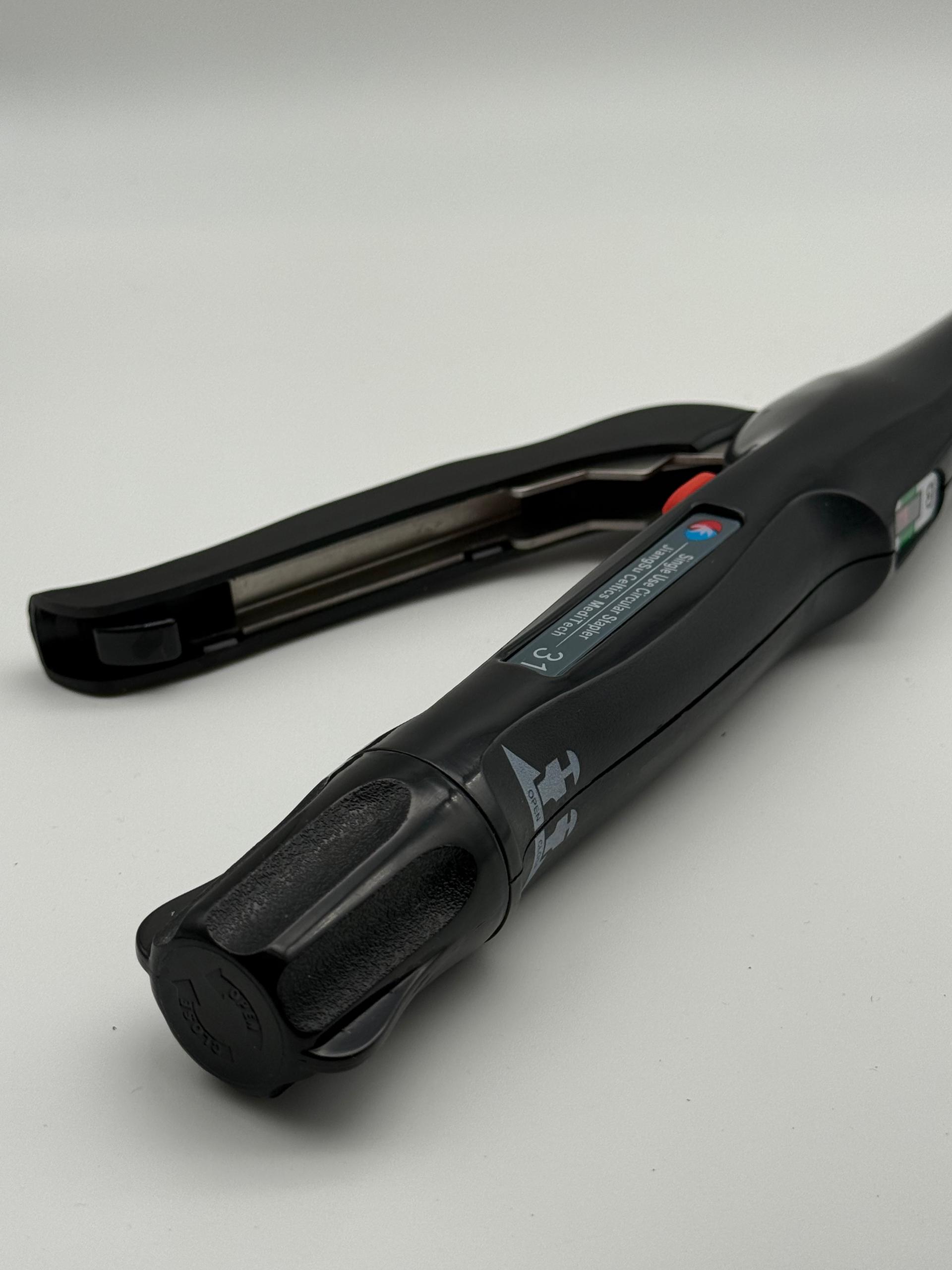 Disposable Circular Stapler